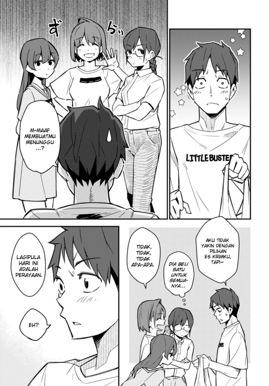 Imouto ni Kiiteminai to Chapter 17 End